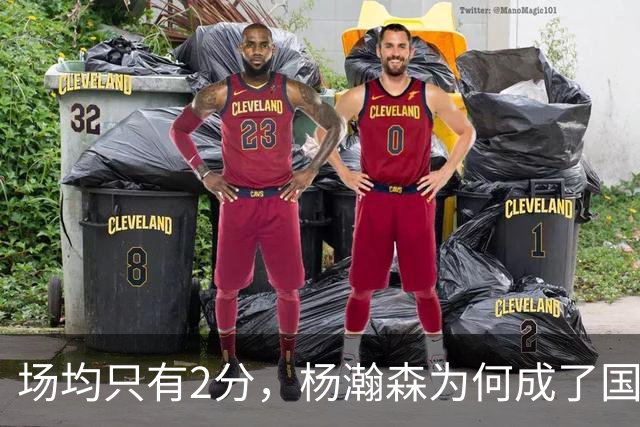 场均只有2分，杨瀚森为何成了国篮的最后筹码