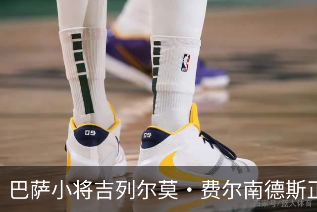 巴萨小将吉列尔莫·费尔南德斯正式加盟马略卡