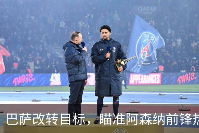 巴萨改转目标，瞄准阿森纳前锋热苏斯作为中锋补充
