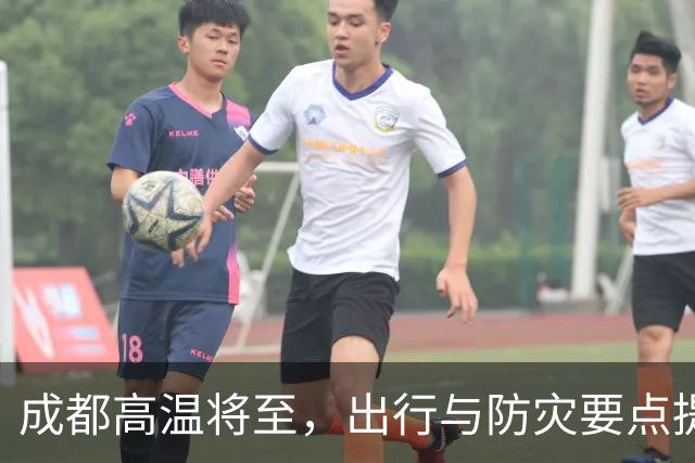 成都高温将至，出行与防灾要点提醒