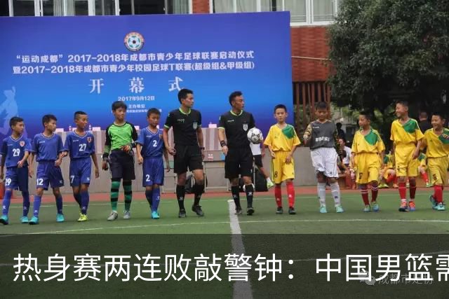 热身赛两连败敲警钟：中国男篮需补三大短板并征召三将
