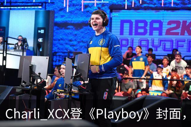 Charli XCX登《Playboy》封面，表达对演艺事业的新期待